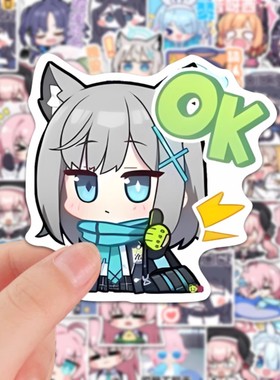 128张卡通二次元Q版蔚蓝档案贴纸星野表情包手账本装饰防水贴画