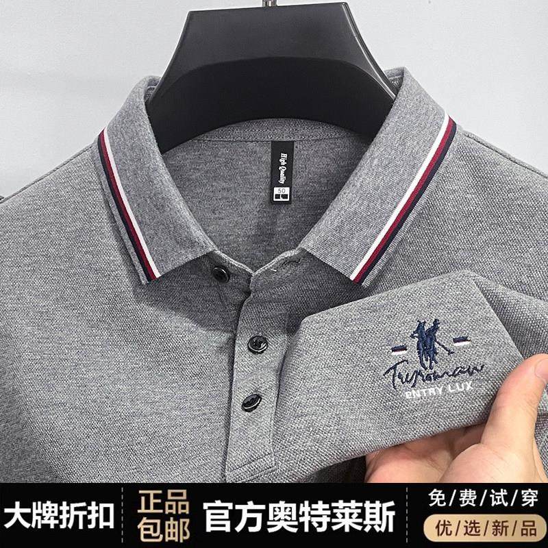 【奥莱品牌折扣】拉夫·劳伦马球长袖T恤男100纯棉POLO衫春季新款