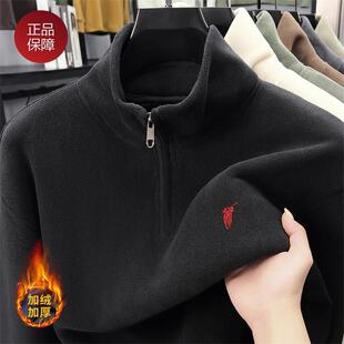 【奥莱品牌折扣】保罗卫衣男士新款加厚半拉链立领休闲摇粒绒上衣