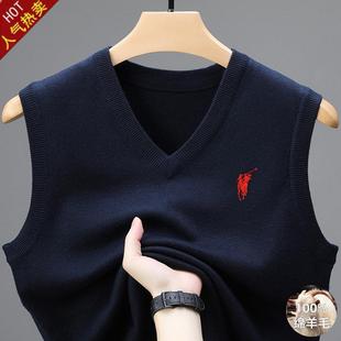柏拉图保罗100%纯羊毛衫男V领无袖背心中年男士鸡心领马甲坎肩