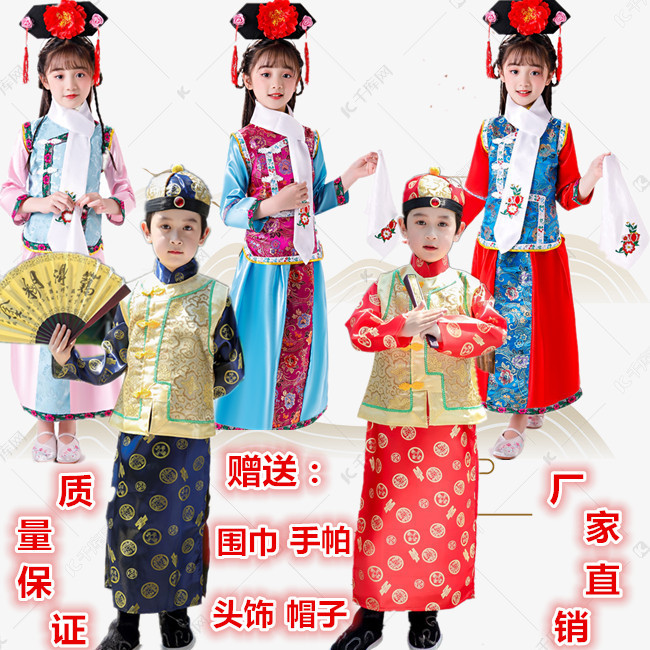 格格男女童宫廷太子演出摄影服