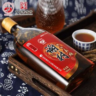 谢村黄酒谢村桥三年陈酿花雕酒陕西汉中500ml半甜 整箱6瓶