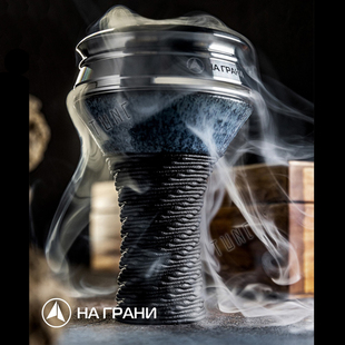 阿拉伯水烟 na grani 俄罗斯不锈钢碳隔礼盒版 HMD免锡纸高档碳锅