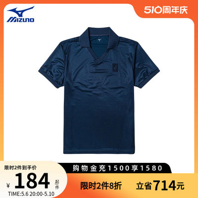 Mizuno美津浓POLO衫拉莫斯联名