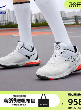 Mizuno美津浓秋季男女进阶型稳定支撑羽毛球鞋WAVE FANG 2