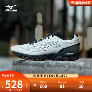 WAVE 运动鞋 ACE 男女透气软弹稳定支撑跑步鞋 Mizuno美津浓25新款