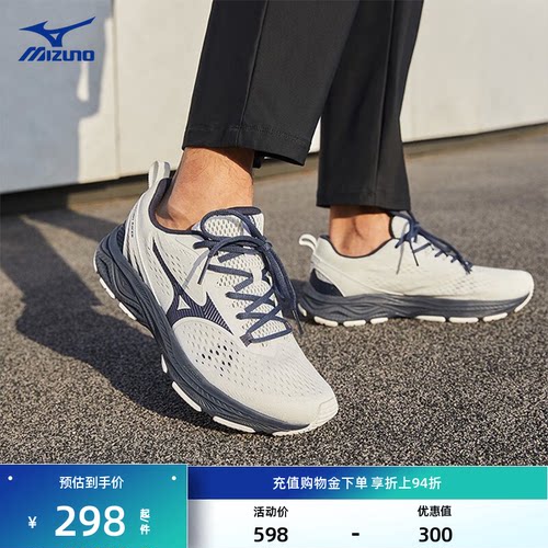 Mizuno美津浓秋季男女入门轻量慢跑缓震轻软运动鞋RACER