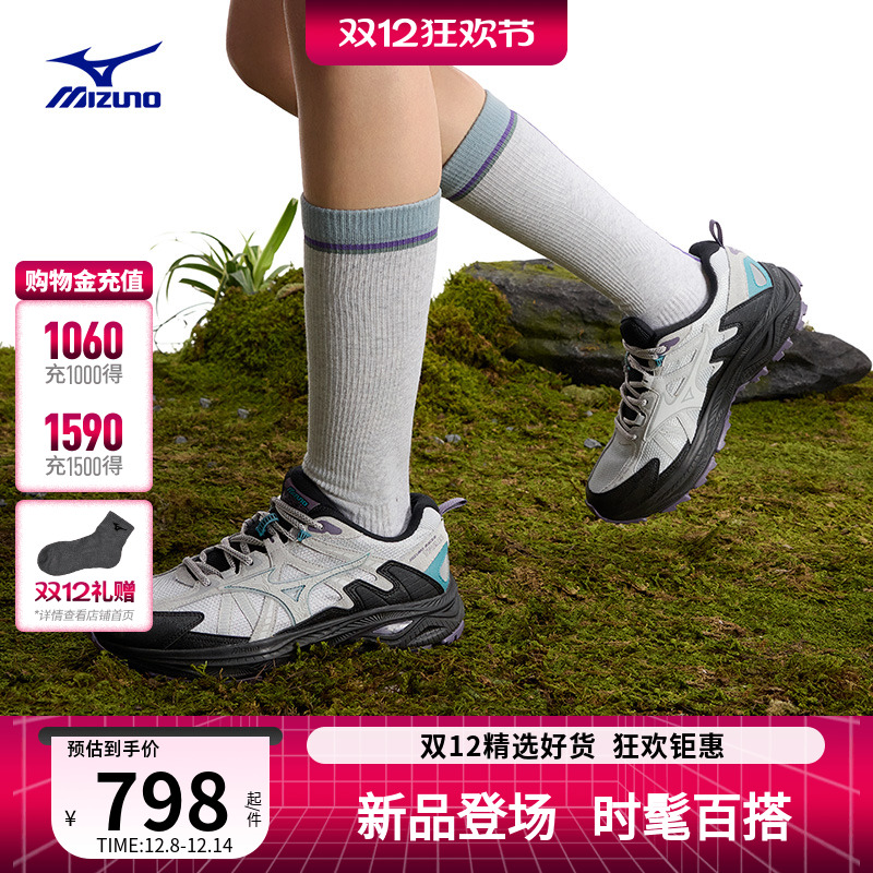 美津浓轻户外翻毛皮运动鞋