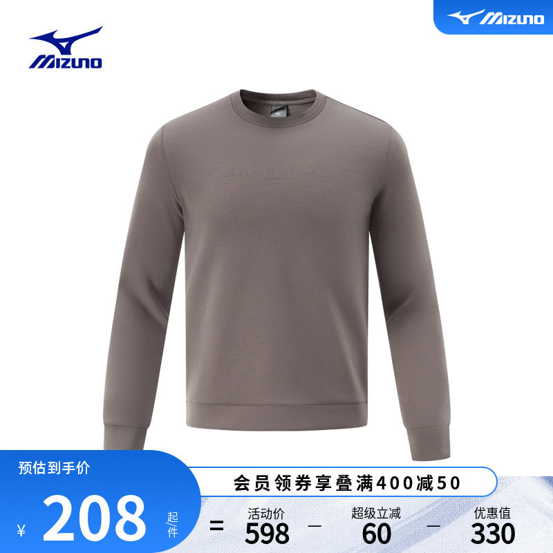 美津濃休閑運動針織套頭衫