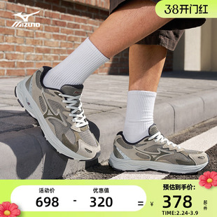 Mizuno美津浓26款春秋男女复古潮流废土风老爹鞋缓震跑鞋 RACER S