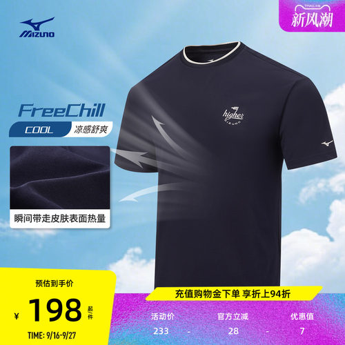 经典POLO领，舒适穿着，手感绵柔，轻薄顺爽