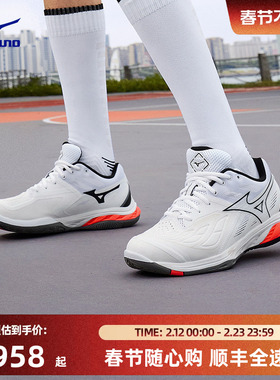 Mizuno美津浓秋季男女进阶型稳定支撑羽毛球鞋WAVE FANG 2