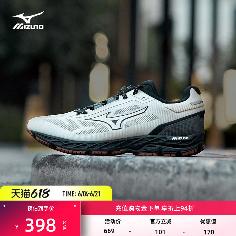 Mizuno美津浓25新款男女透气支撑软弹跑步运动鞋WAVE ACE
