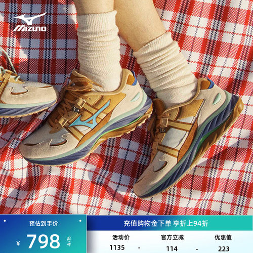 Mizuno美津浓秋季DIGAWEL联名男女潮流软弹缓震跑鞋WAVE RIDER β