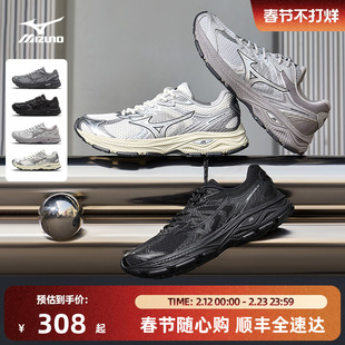Mizuno美津浓25新款春夏复古潮流慢跑缓震跑步鞋RACER V2