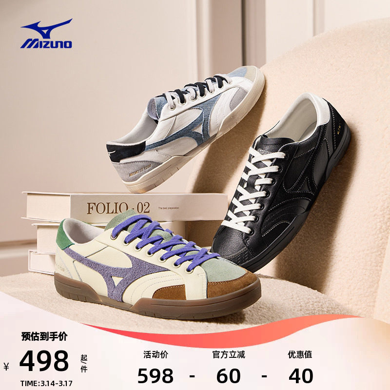 Mizuno����Ũ25���¸���ƴɫʱ�б������а�ЬCT CLUB