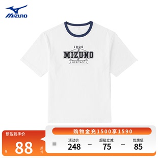 Mizuno美津濃夏季 T恤 潮流百搭圓領(lǐng)HERITAGE休閑舒適短袖 時尚