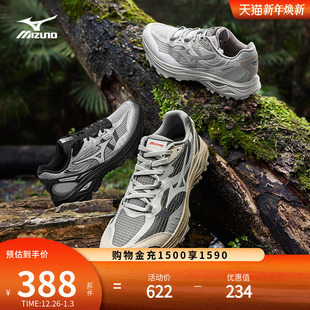 ADV RACER Mizuno美津浓25春夏轻薄网面透气缓震户外轻野鞋 跑步鞋