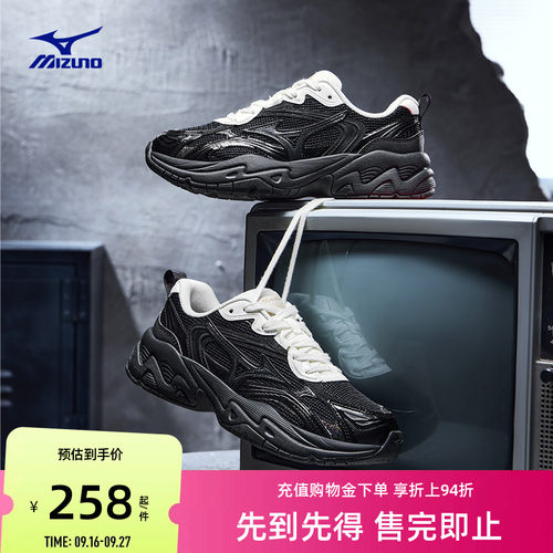 美津浓做旧厚底增高老爹鞋脏脏鞋
