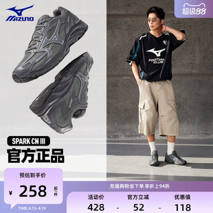 【爆款到货】美津浓复古男女拼接缓震城市运动慢跑鞋SPARK CN III