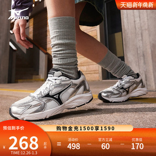 店铺TOP 美津浓新款 SPARK III 复古拼接缓震城市运动慢跑鞋