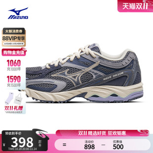 WAVE 跑步鞋 ORION 千禧复古潮流缓震运动鞋 Mizuno美津浓25新款