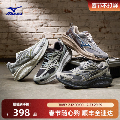 美津浓做旧厚底缓震回弹跑鞋