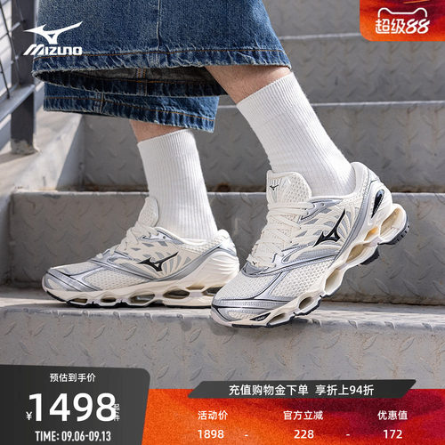 美津浓千禧潮流预言跑步鞋