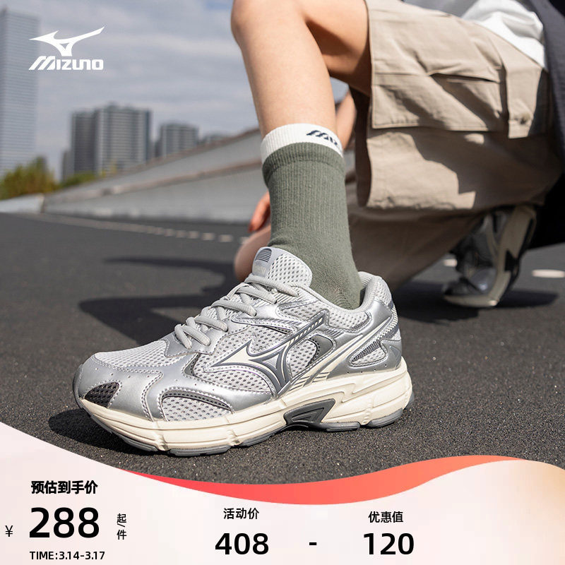 ��������Mizuno����Ũ��Ůͬ�����г���͸���ص��˶�ЬSPEED 2K