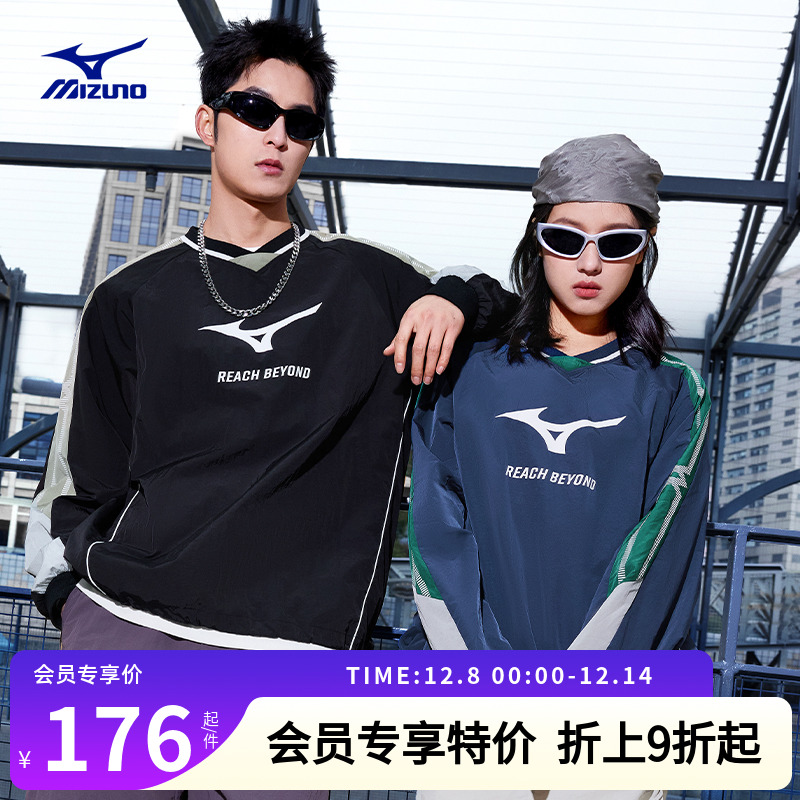 美津浓25新款复古圆领足球卫衣