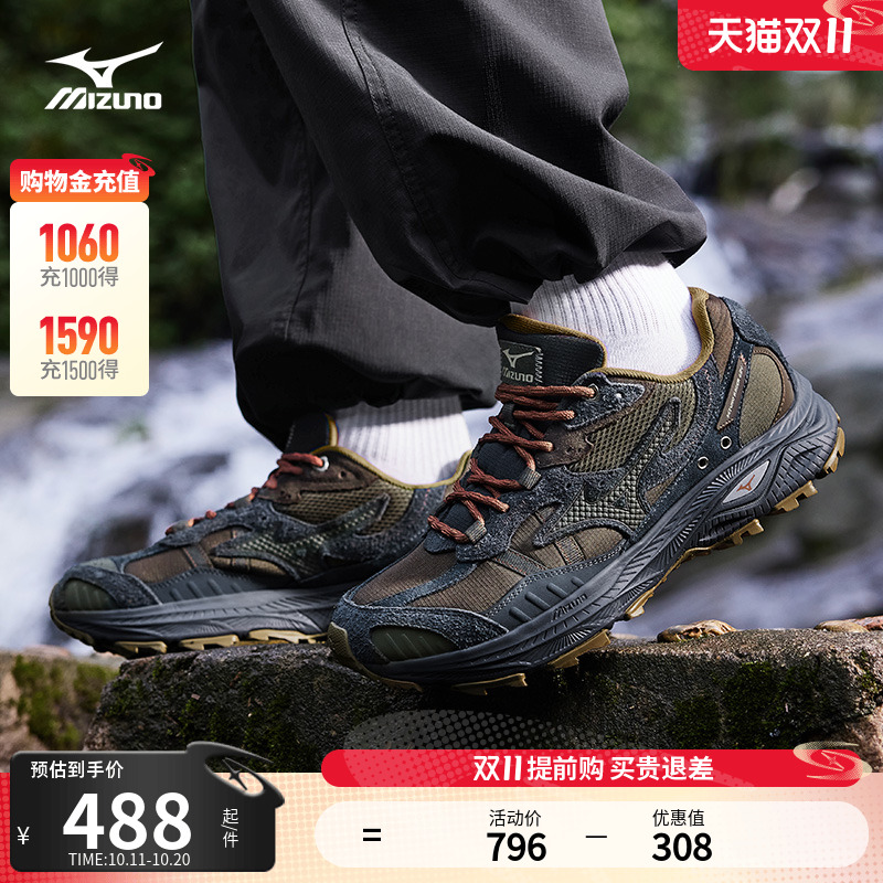 【重磅新品】Mizuno美津浓25秋冬新款缓震户外跑步鞋RACER ADV