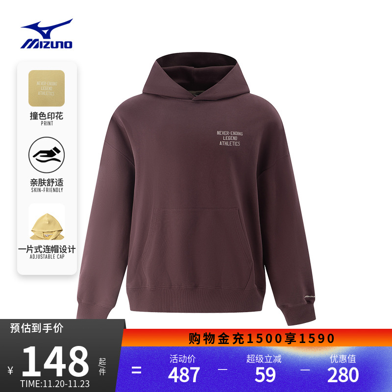 Mizuno美津浓春季男女纯棉透气宽松休闲针织套头运动卫衣HERITAGE