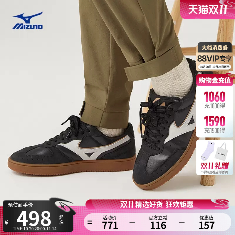 美津浓男女袋鼠皮革拼接休闲鞋