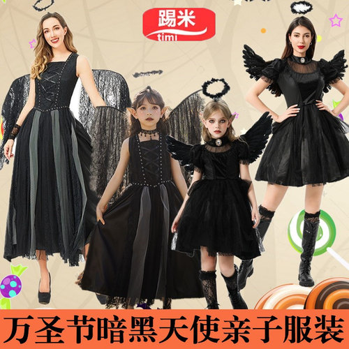 万圣节黑色亲子暗黑天使连衣裙