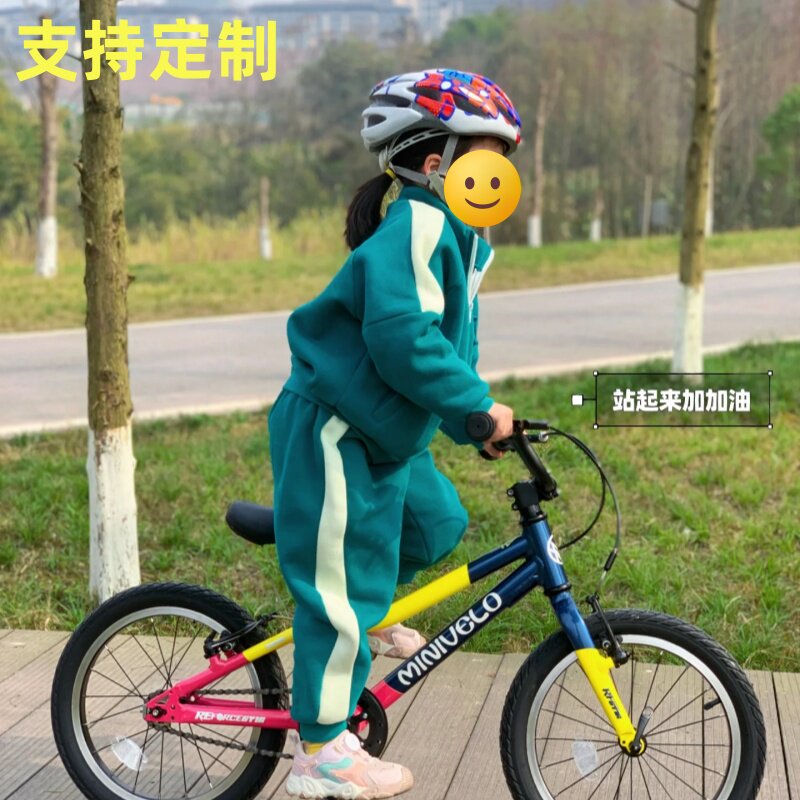 亲子班服定制套装工作服