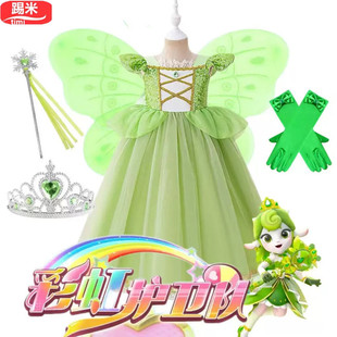 女童彩虹护卫队绿色小精灵公主裙高端小众礼服裙舞台表演公主裙子