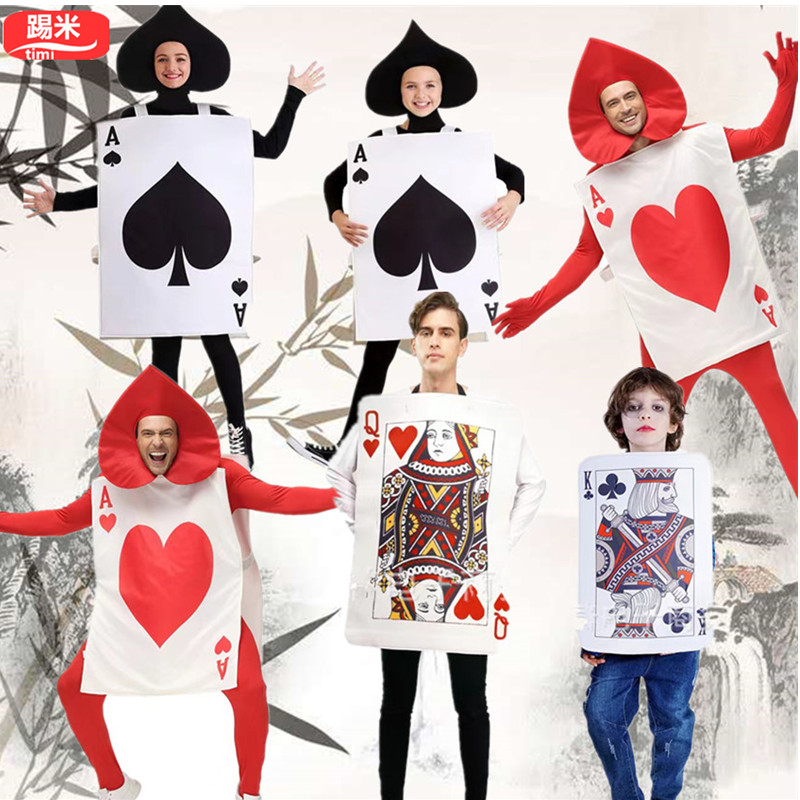 万圣节成人儿童扑克牌桃心红桃a梅花方块黑桃服舞台表演演出服