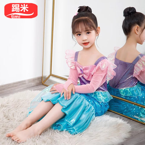 儿童美人鱼公主连衣裙