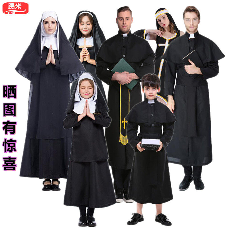 万圣节女服修装牧 cos师扮演服化装舞会派对装音乐之声舞台剧服装