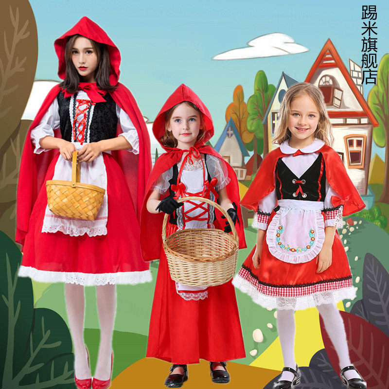 万圣节新款女小红帽扮演服装亲子儿童cos舞台演出化妆舞会演出服