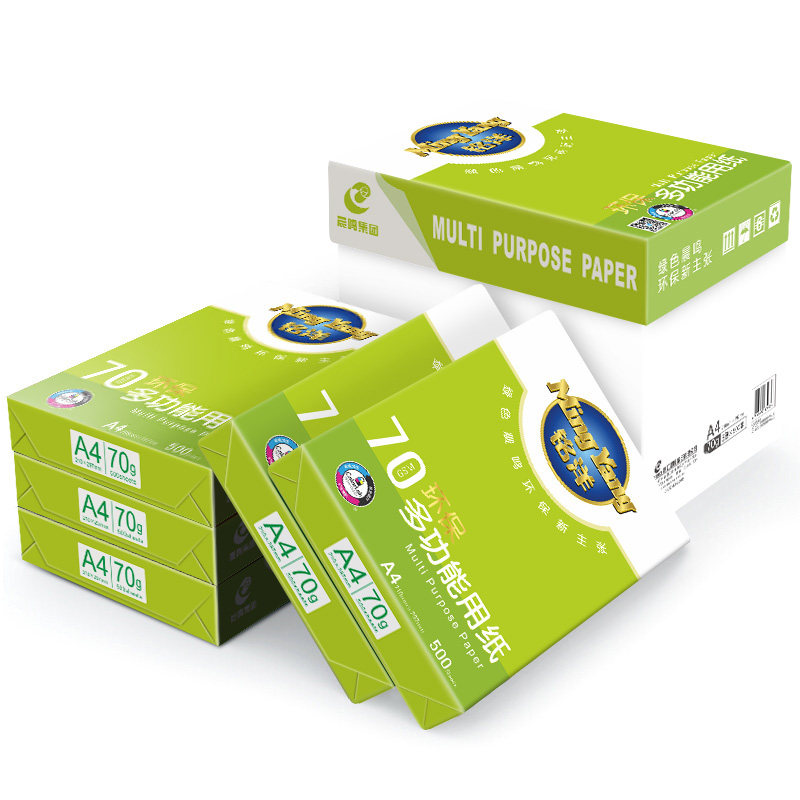 CHENMING GREEN MINGYANG A4 인쇄 용지 70G80G 복사 용지 전체 상자 무료 배송 백서 사무 용지