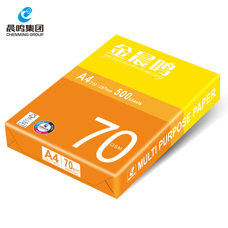 JIN CHENMING A4 인쇄 용지 70G 양면 인쇄 복사 용지 70G 전체 상자 5 팩 백지 초안 용지 사무용 용지