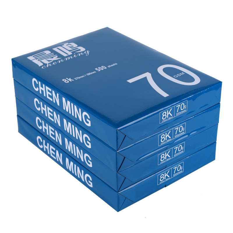 CHENMING 8K 인쇄 용지 16K 인쇄 용지 복사 용지