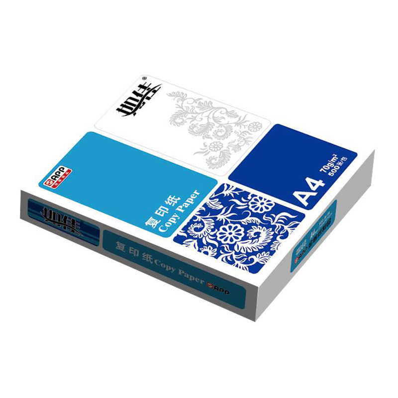 APP RUJIA A4 인쇄 용지 70G80G 복사 용지 전체 상자 무료 배송 초안 용지 백서 사무 용지