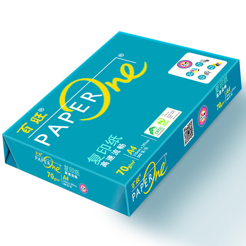 아시아 태평양 SENBO GREEN BAIWANG A4 인쇄 용지 70G80G 복사 용지 전체 상자 무료 배송 초안 용지 백서 사무 용지