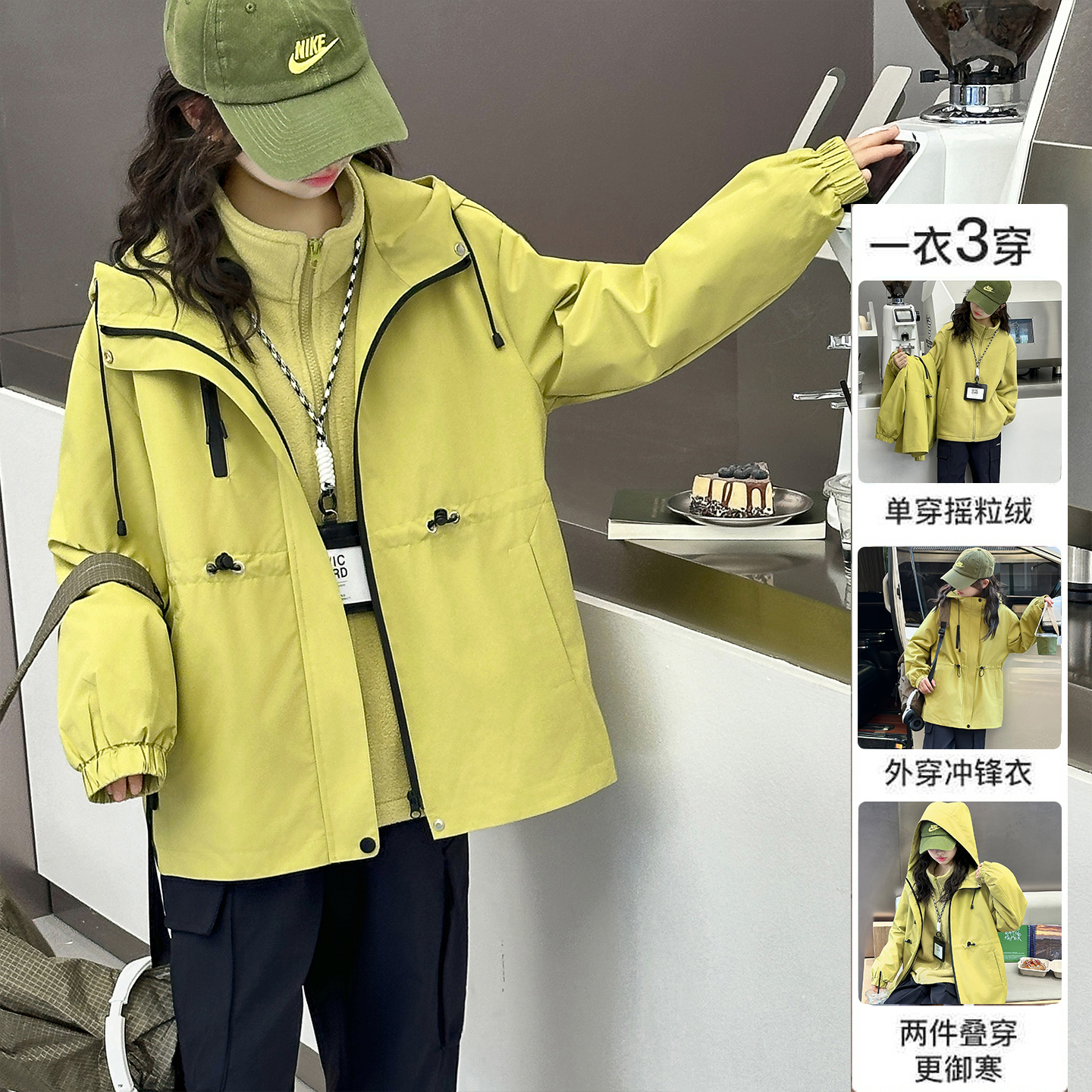 女童外套秋冬加厚三合一冲锋衣