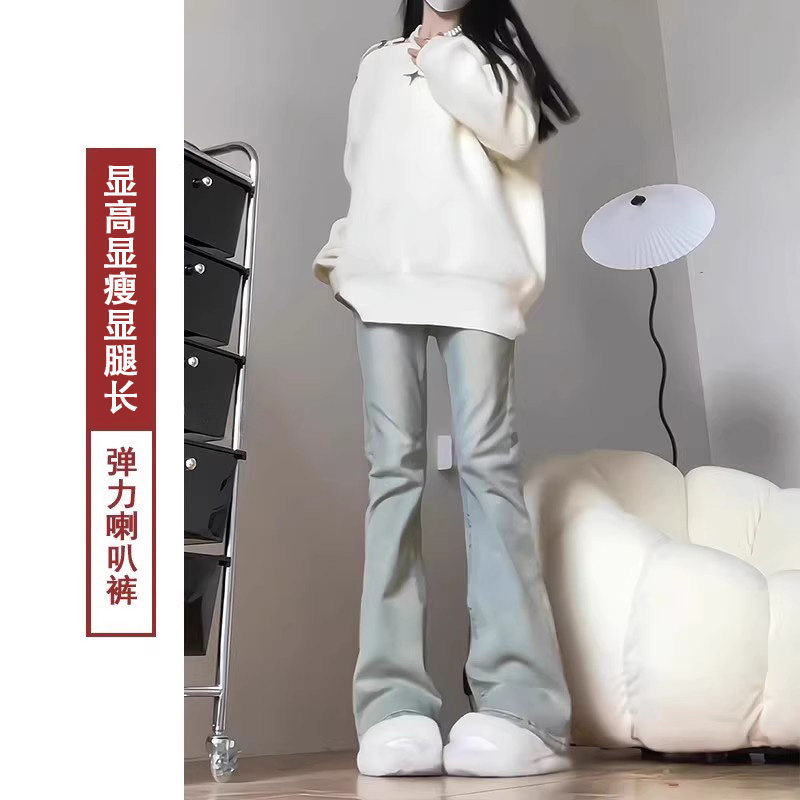 女童裤子夏装2026新款儿童浅色天丝牛仔喇叭裤大童女孩薄款微喇裤