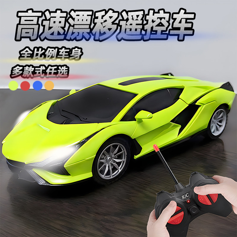 원격 제어 레이싱 소년 어린이 날 선물 충전식 고속 드리프트 전기 자동차 초대형 절묘한 선물 상자 장난감