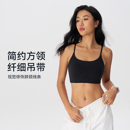 一体式运动背心美背细肩带防震防下垂透气女款瑜伽健身可外穿