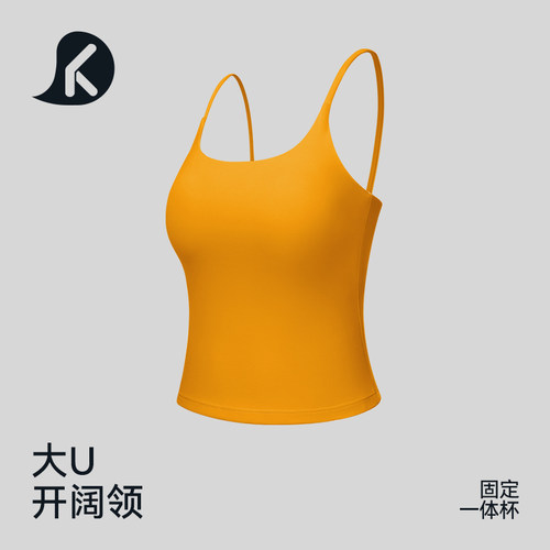 薄款运动内衣新款女上衣防震背心紧身衣瑜伽服防震文胸夏季8067